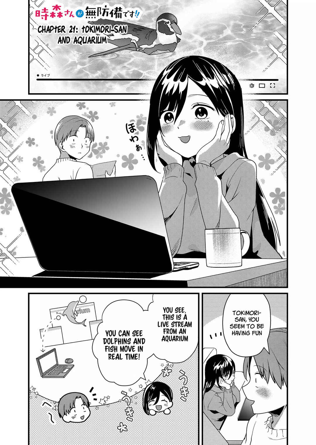 Chapter 21 - Page 1