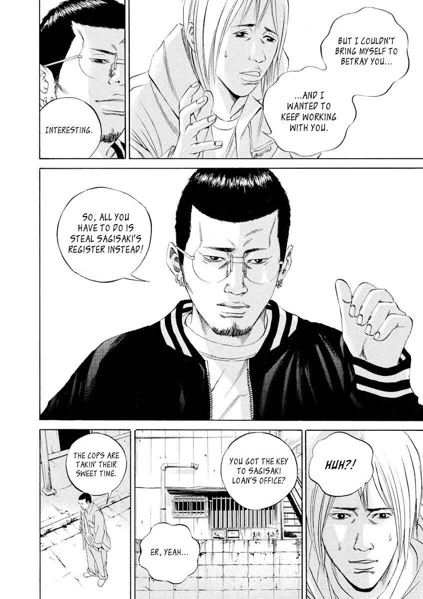 Chapter 61 - Page 7