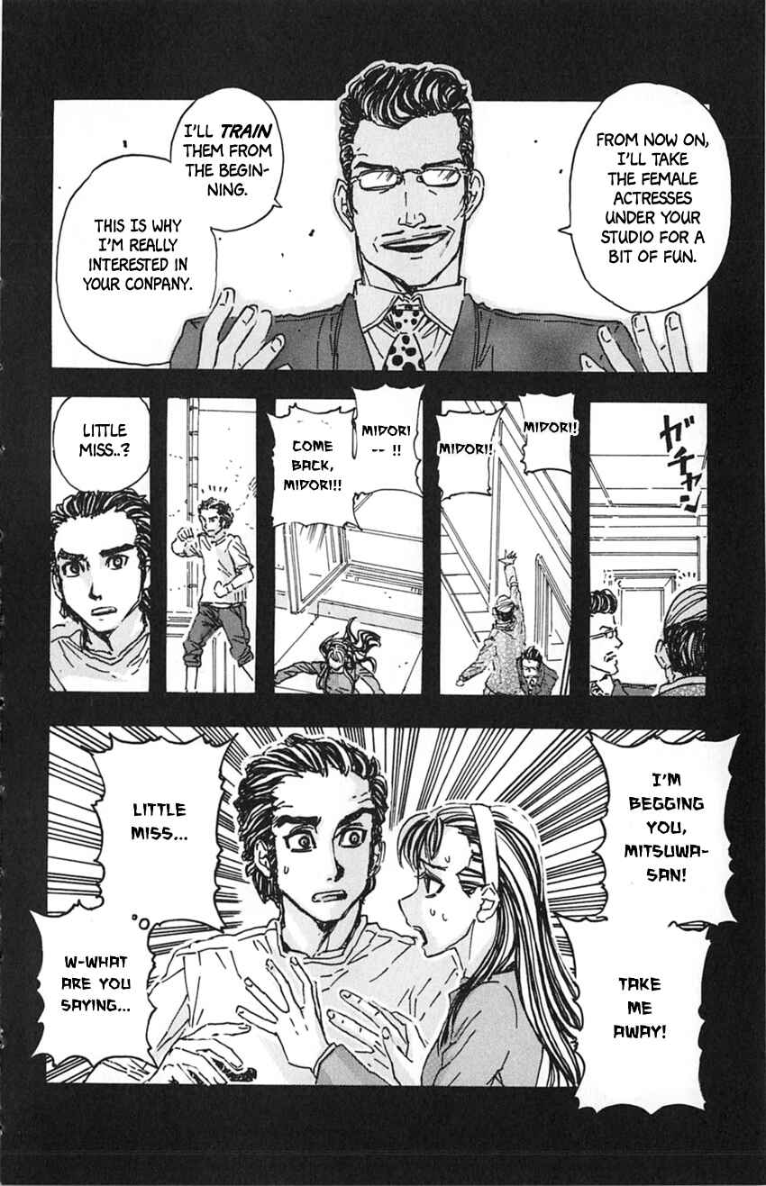 Chapter 11 - Page 20