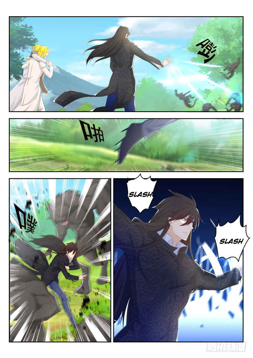 Chapter 234 - Page 3