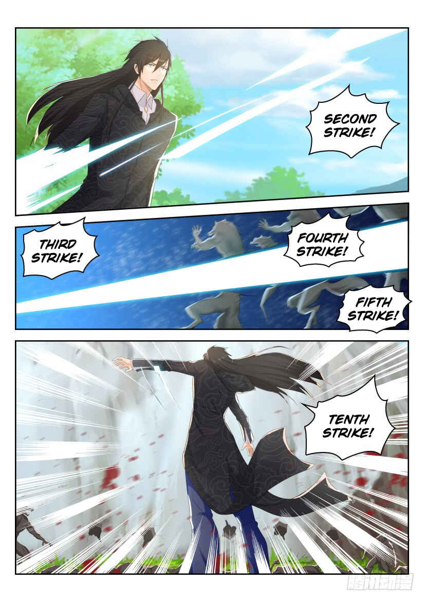 Chapter 234 - Page 7