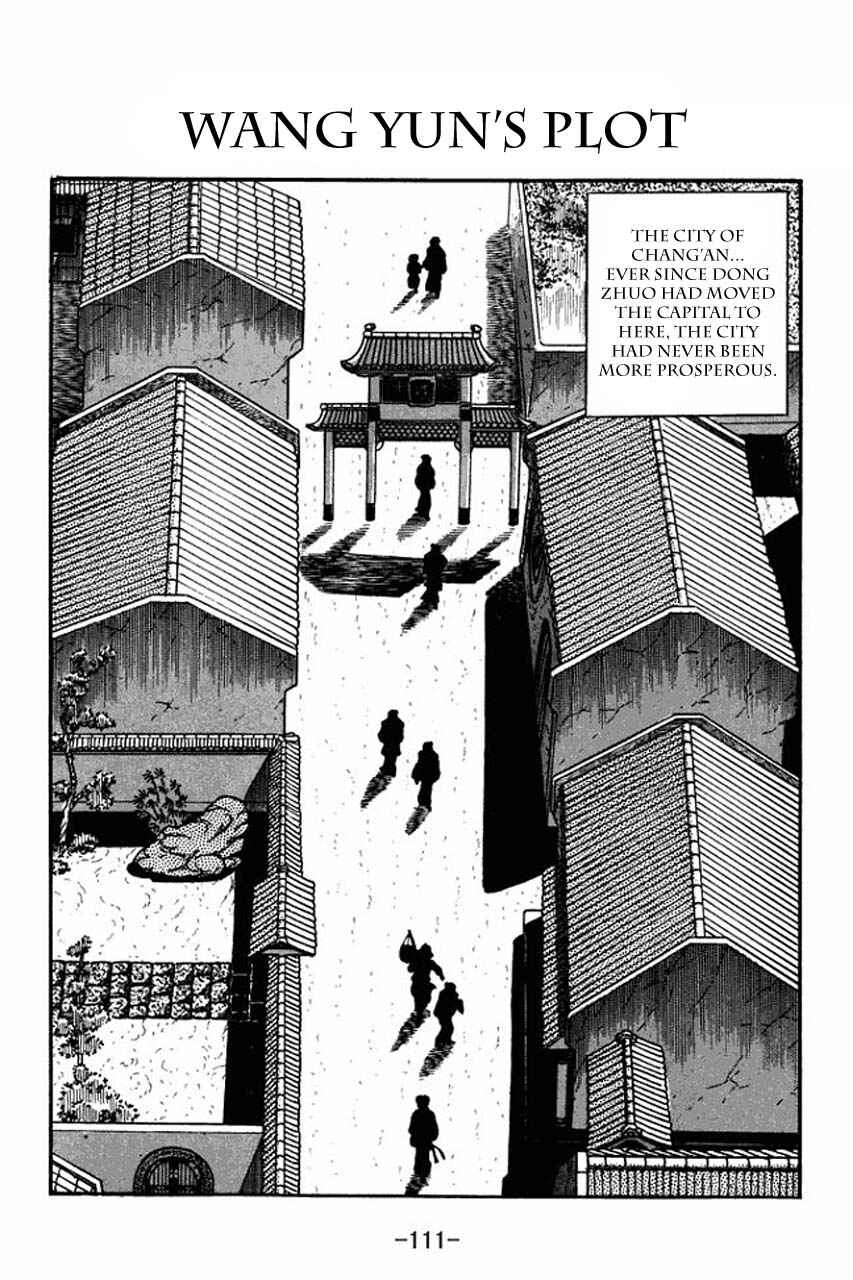 Chapter 38 - Page 1