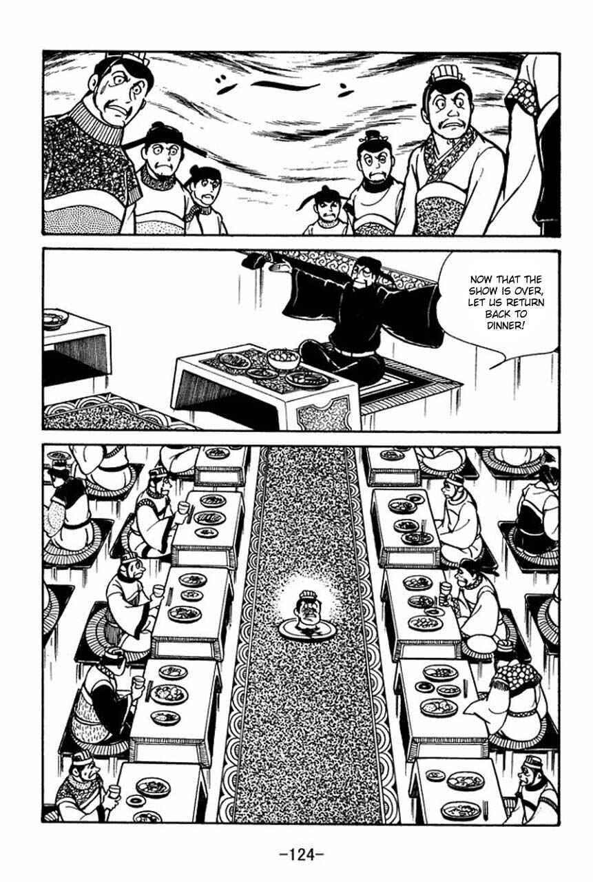 Chapter 38 - Page 14