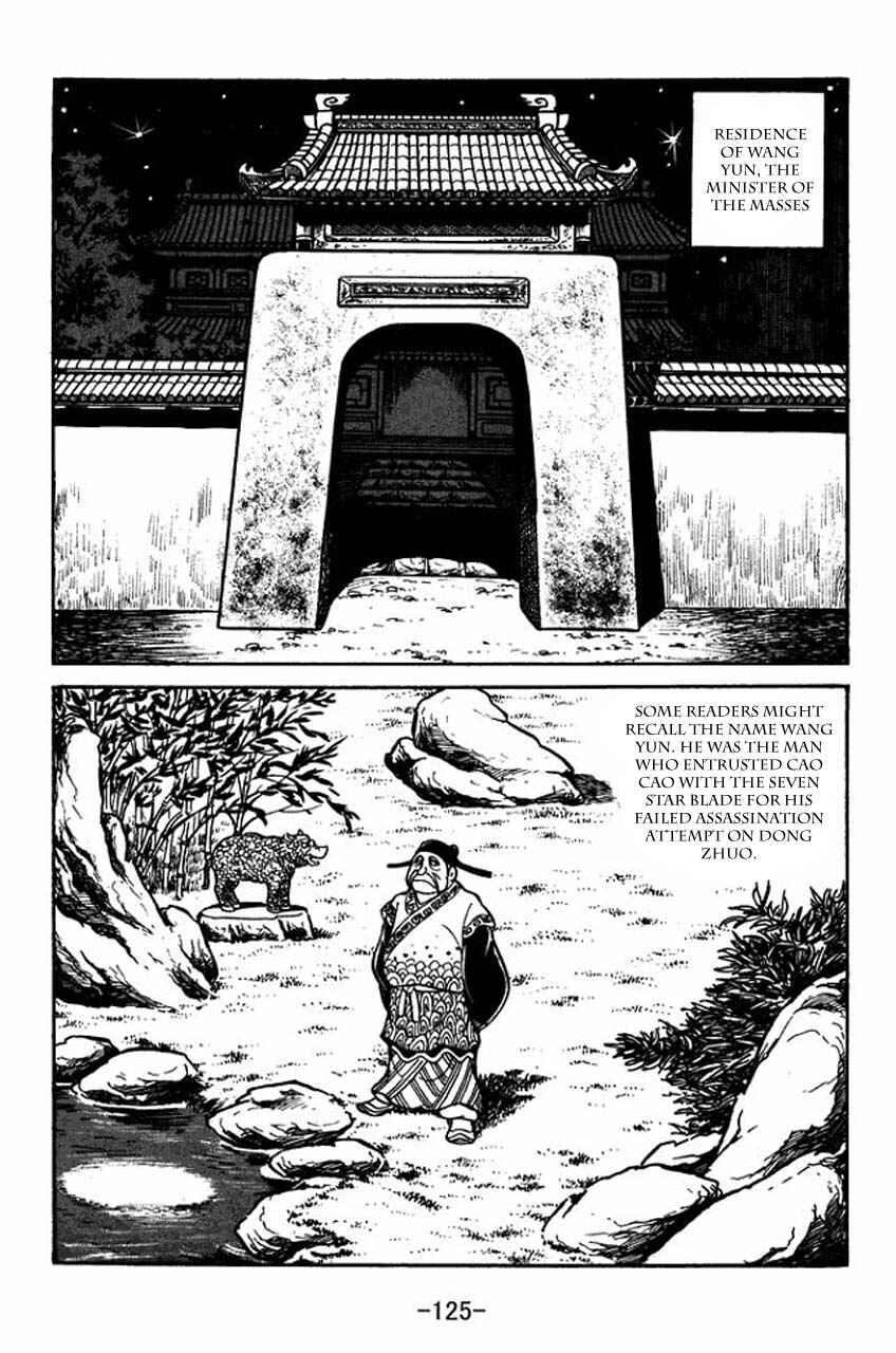 Chapter 38 - Page 15