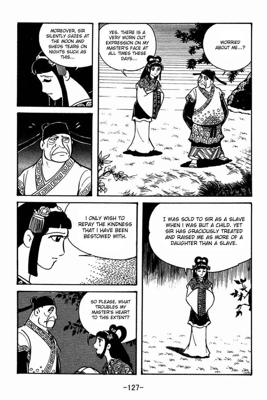 Chapter 38 - Page 17