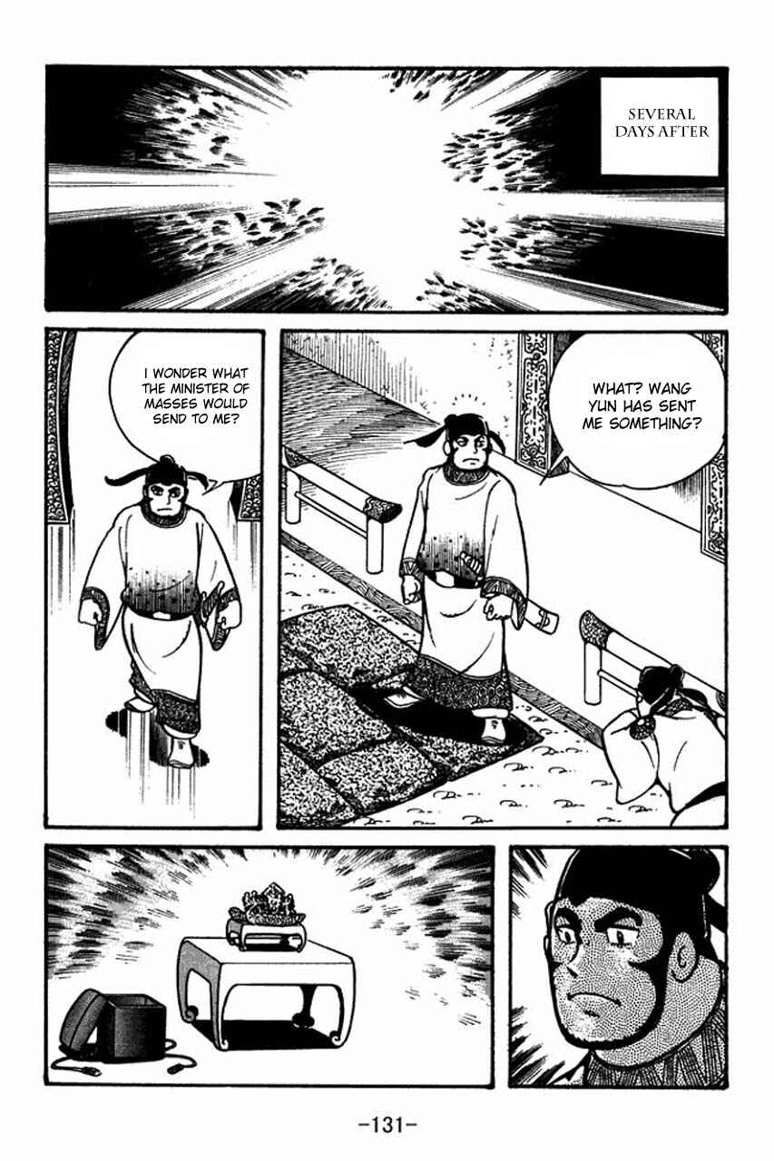 Chapter 38 - Page 21