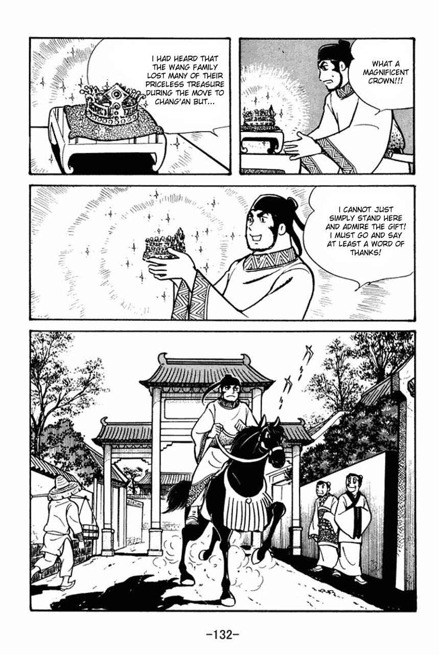 Chapter 38 - Page 22