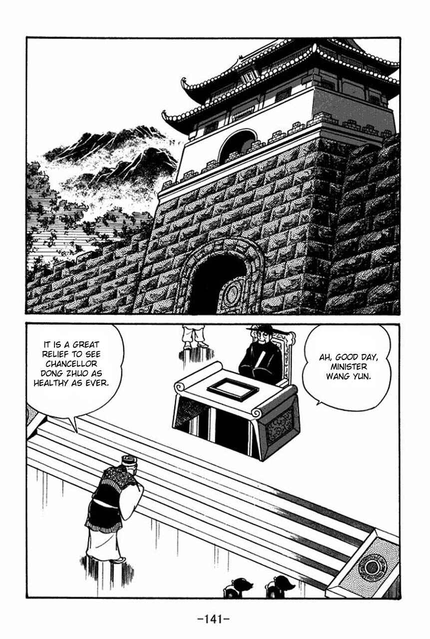Chapter 38 - Page 31