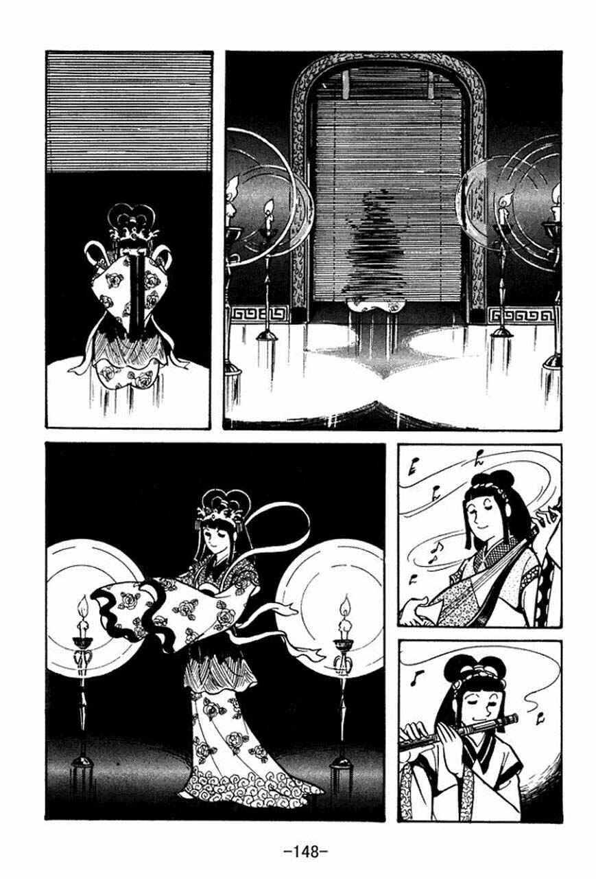 Chapter 38 - Page 38