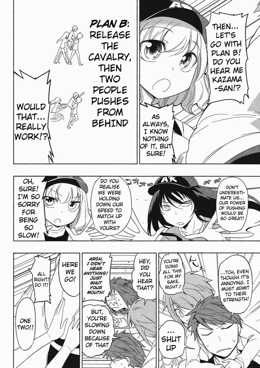 Chapter 28 - Page 16