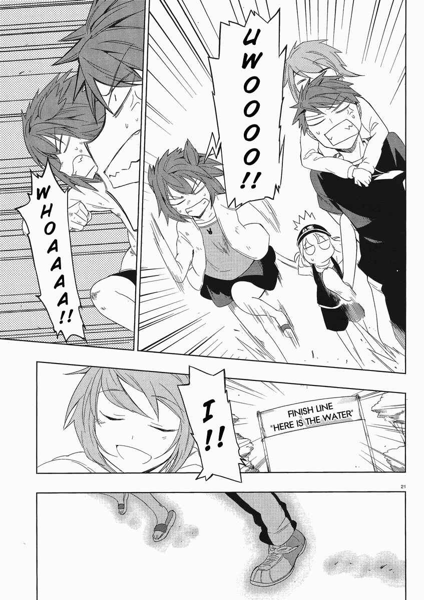 Chapter 28 - Page 21