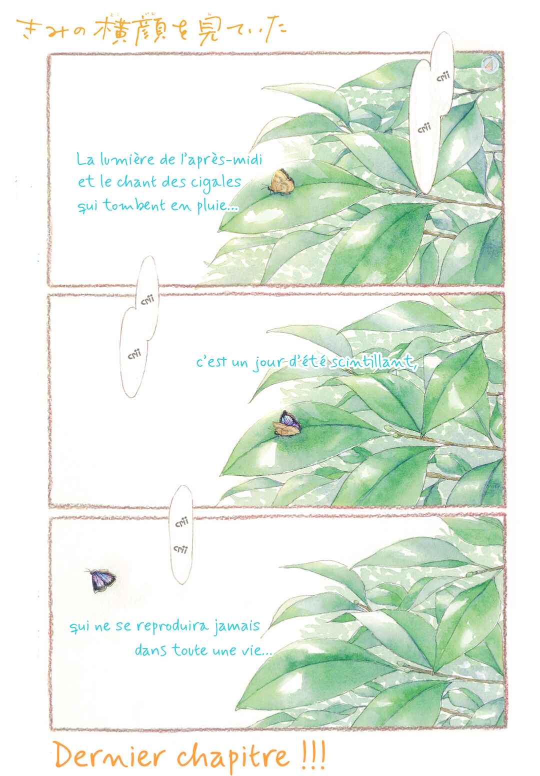 Chapter 20 - Page 4