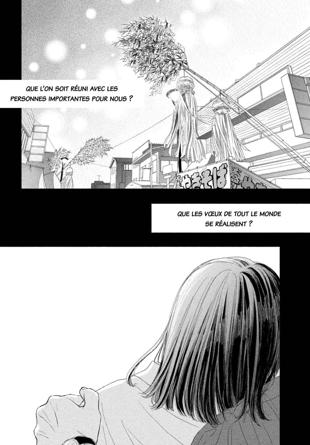 Chapter 20 - Page 53