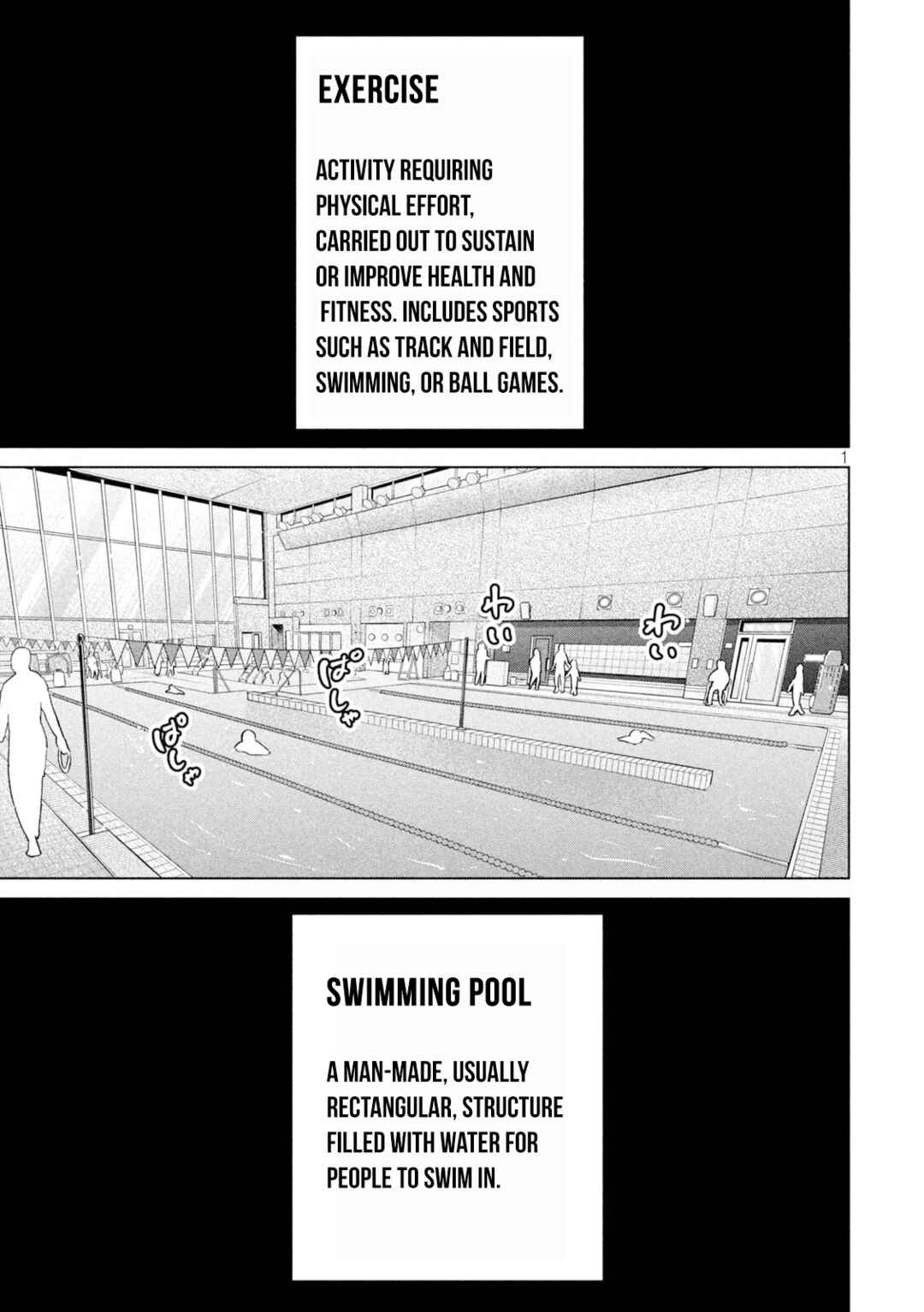 Chapter 25 - Page 1