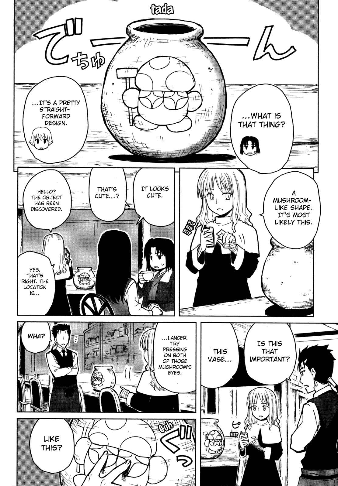 Chapter 2 - Page 4