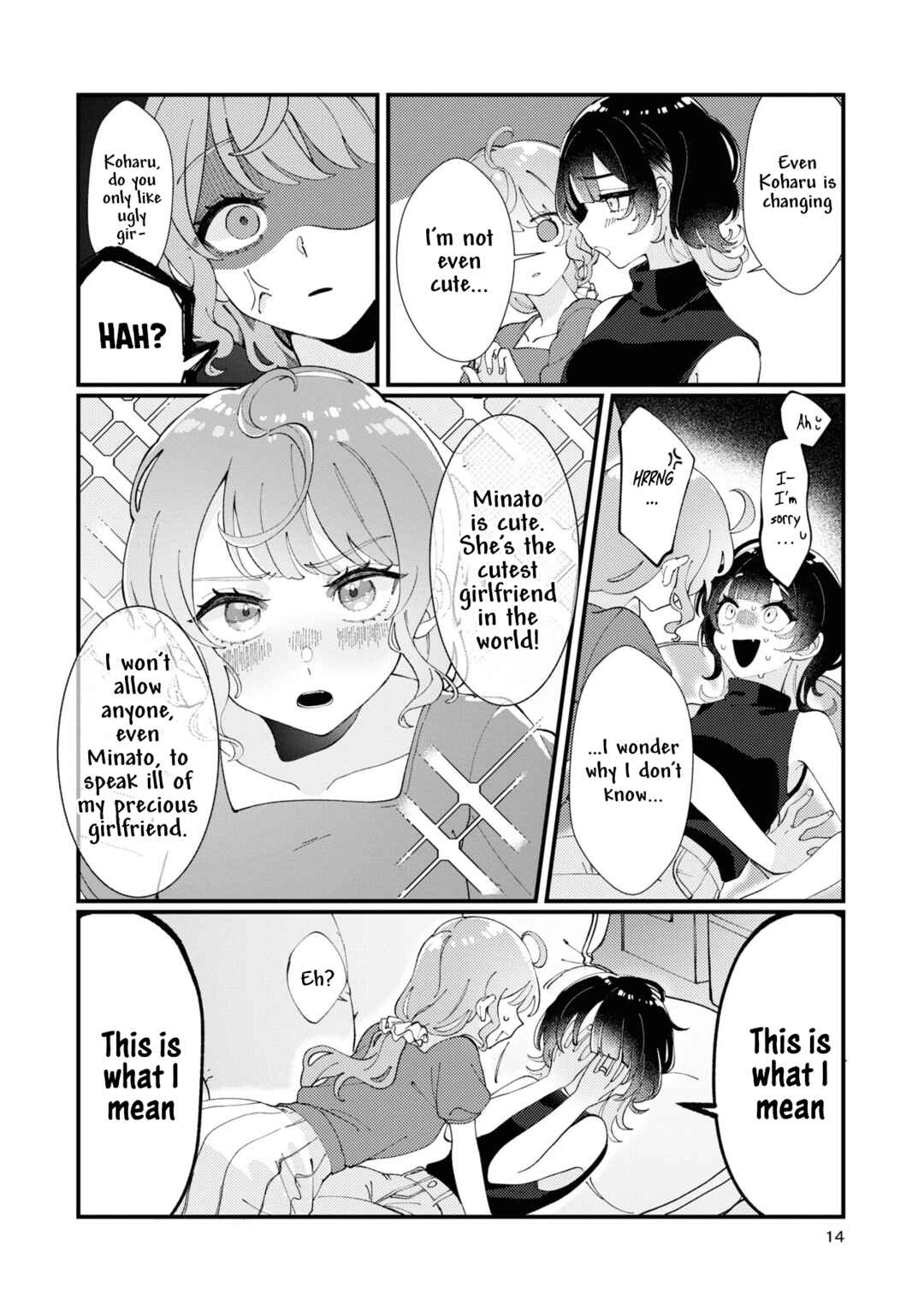 Chapter 1 - Page 11