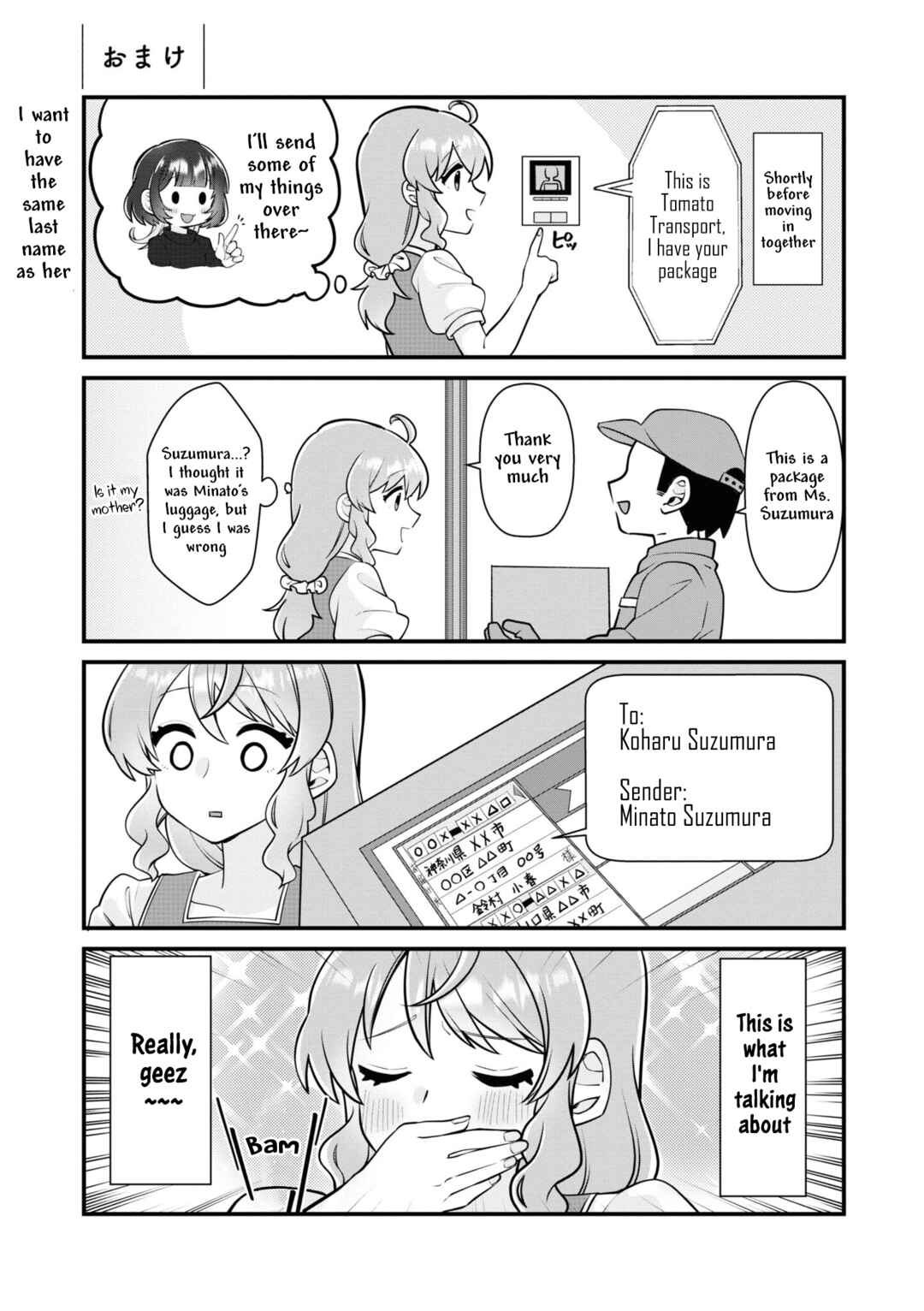 Chapter 1 - Page 12