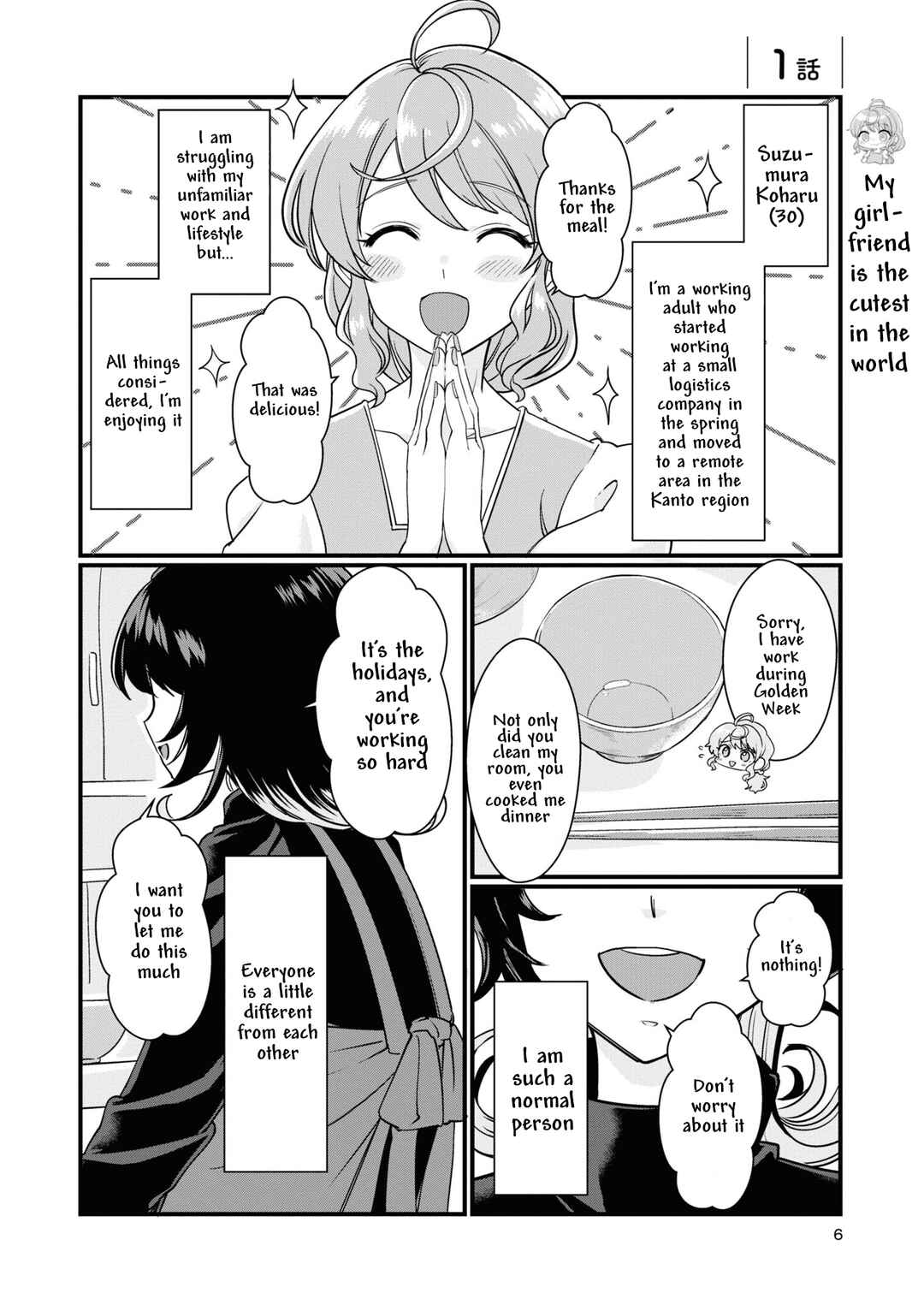Chapter 1 - Page 3