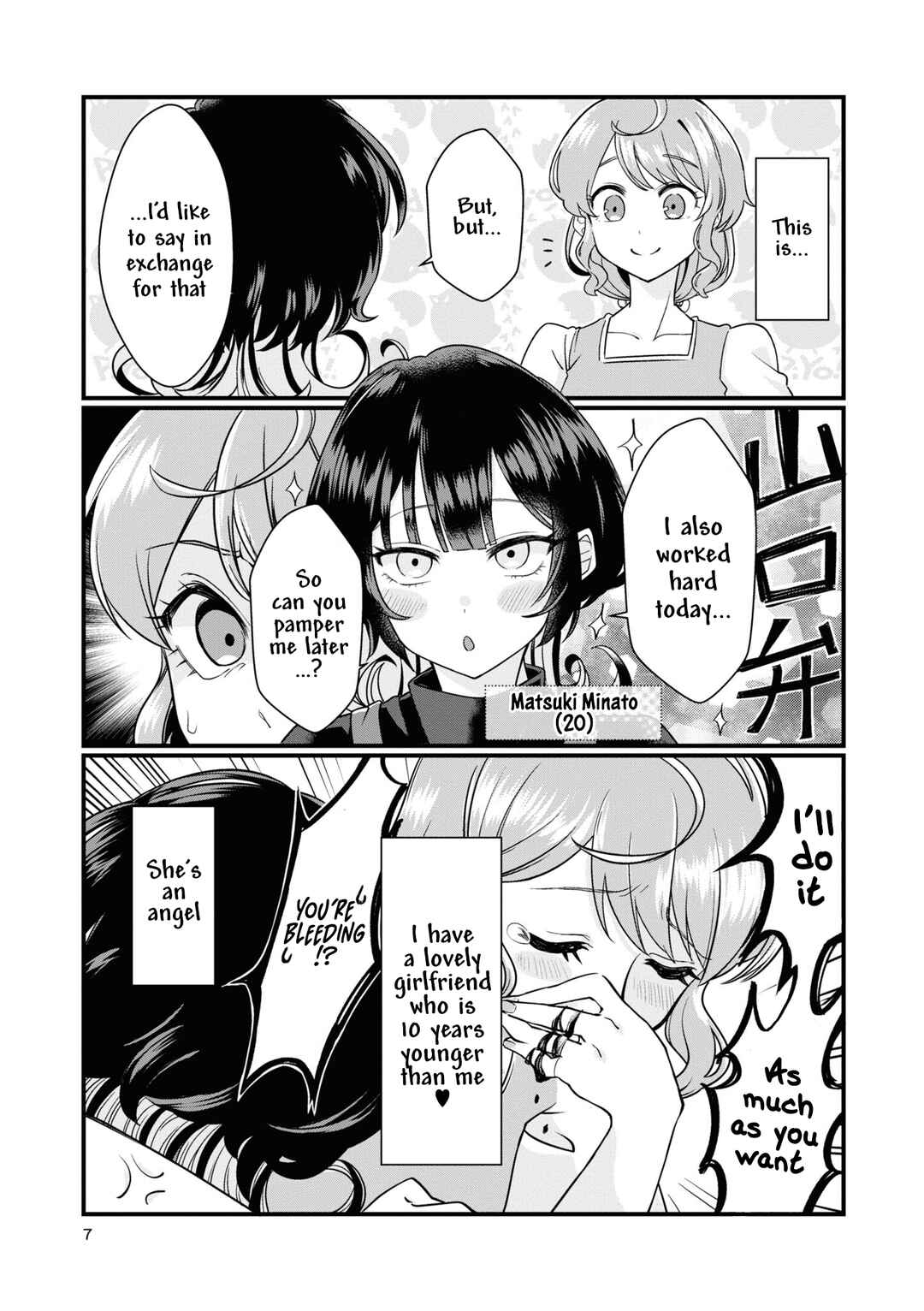 Chapter 1 - Page 4