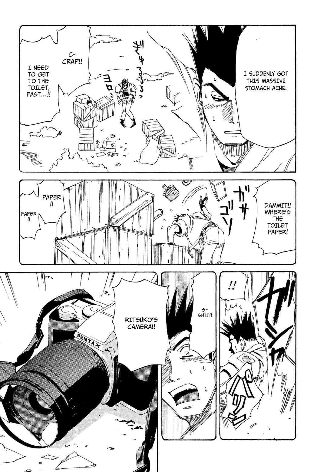 Chapter 70 - Page 14