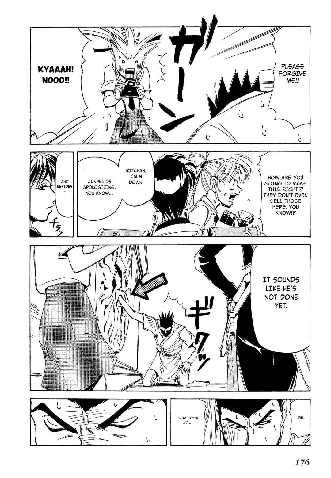 Chapter 70 - Page 15