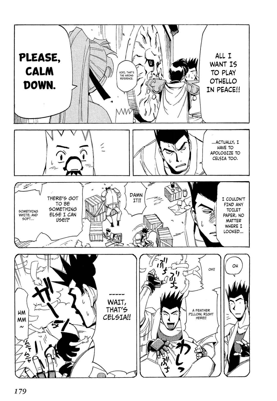 Chapter 70 - Page 18