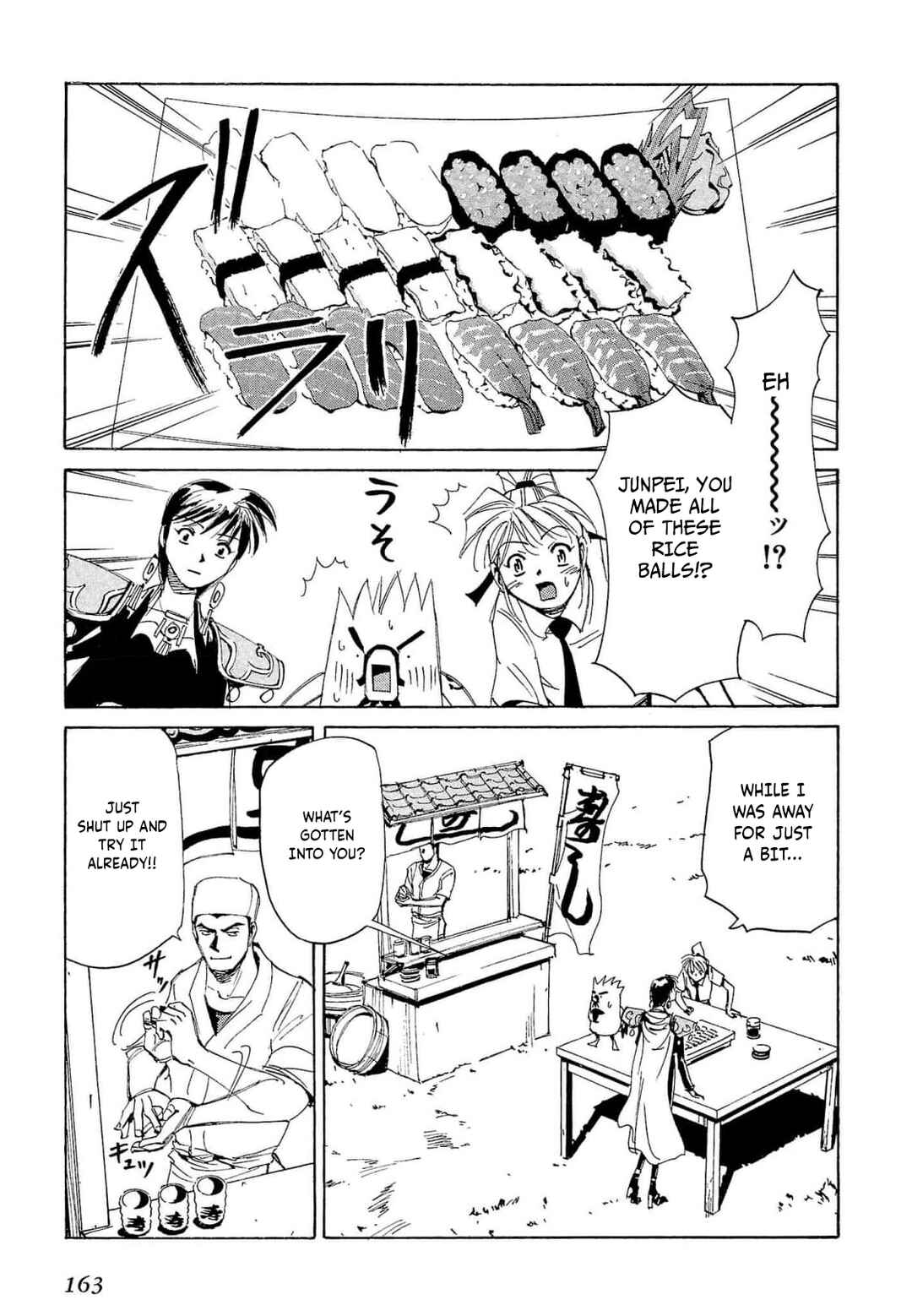 Chapter 70 - Page 2