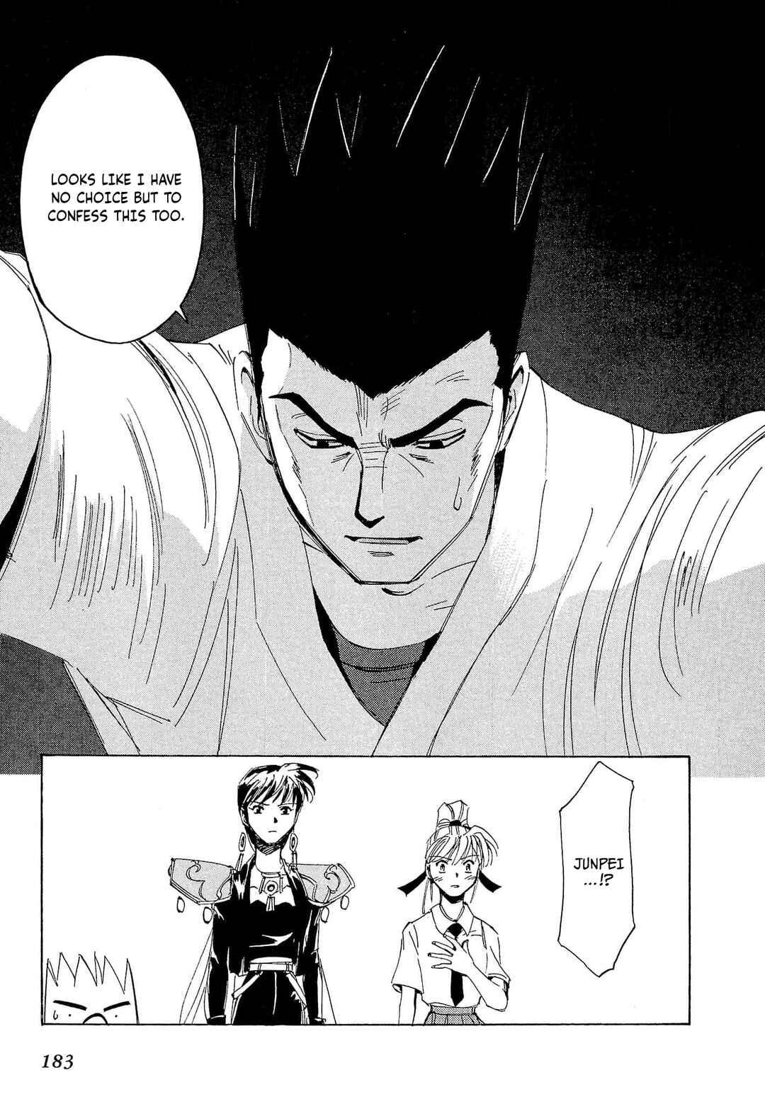 Chapter 70 - Page 22