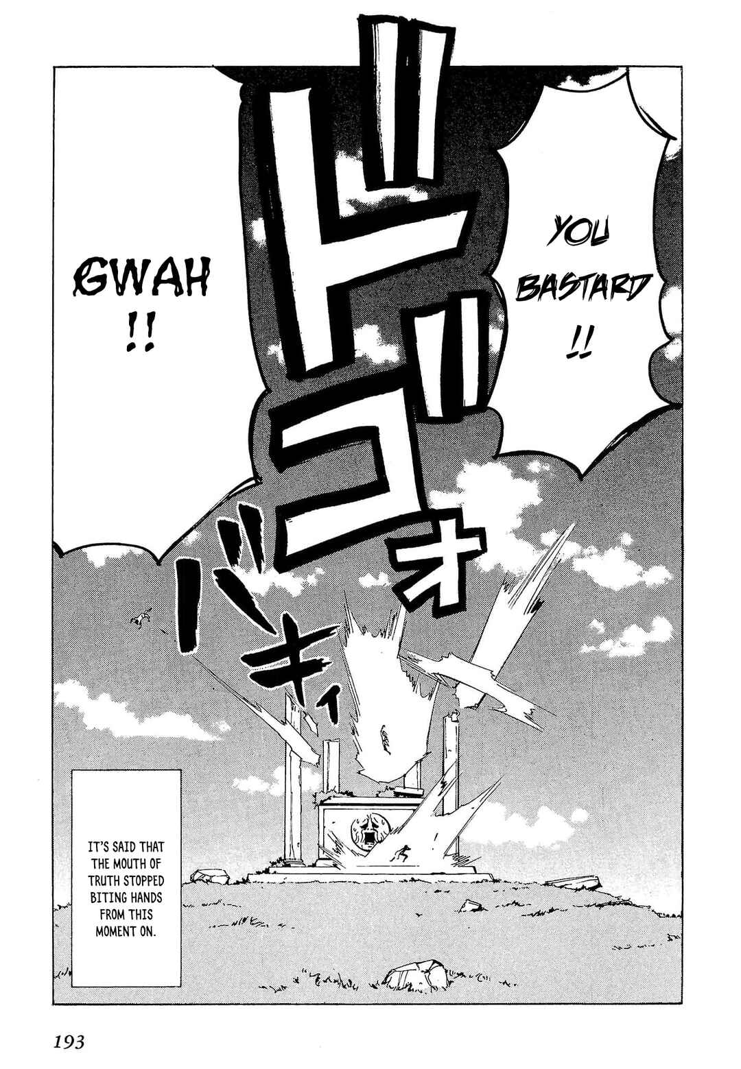 Chapter 70 - Page 31