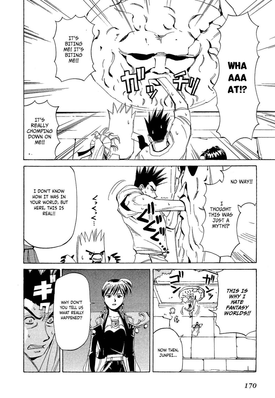 Chapter 70 - Page 9