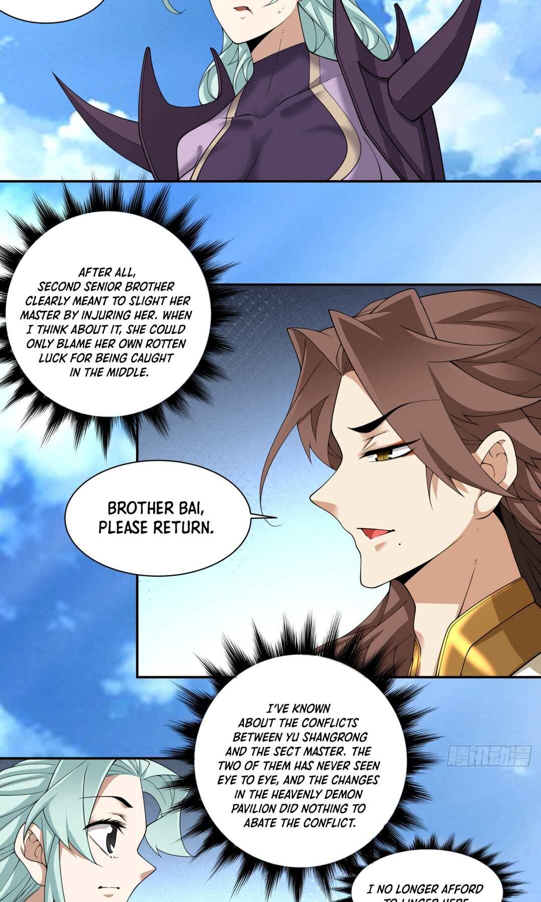 Chapter 228 - Page 5