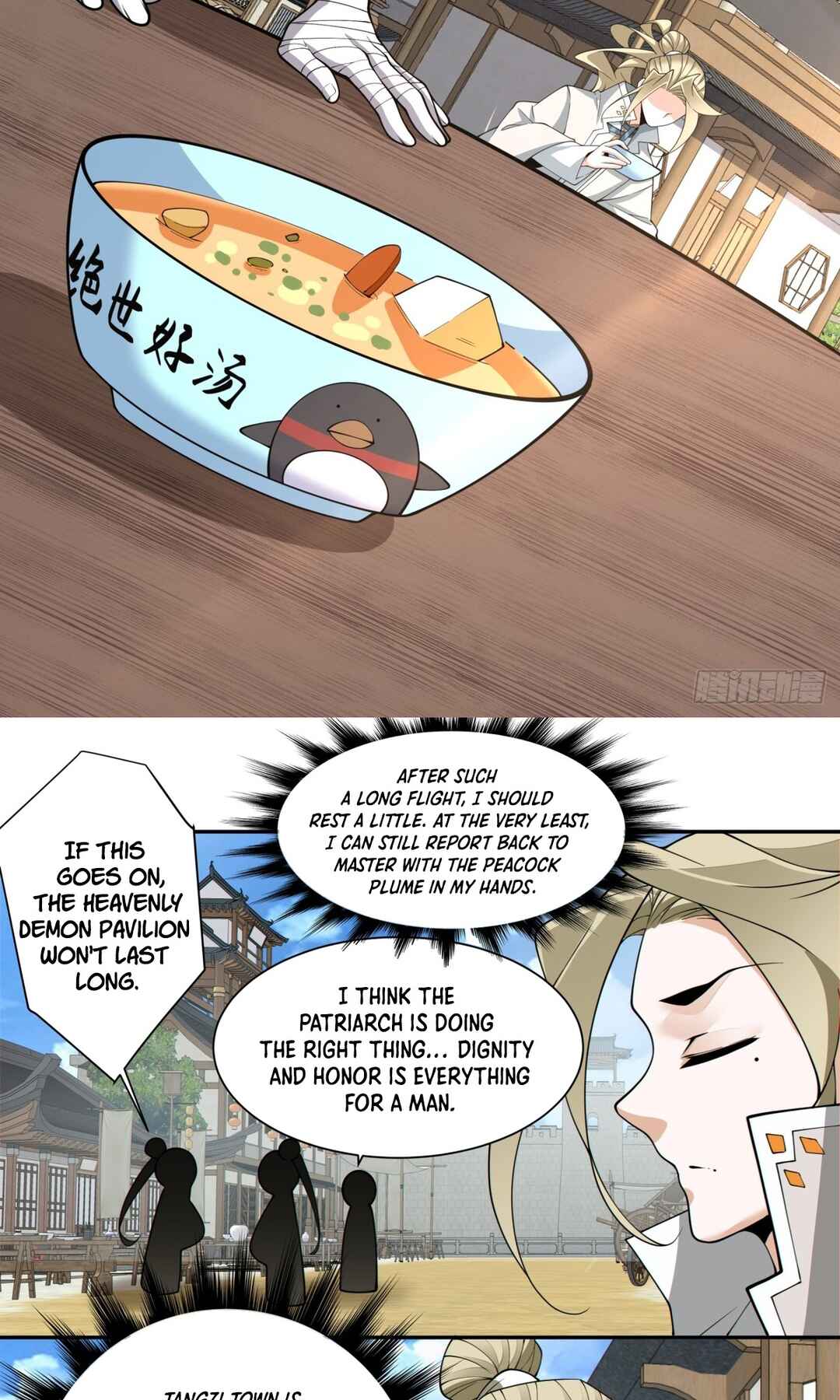 Chapter 228 - Page 8
