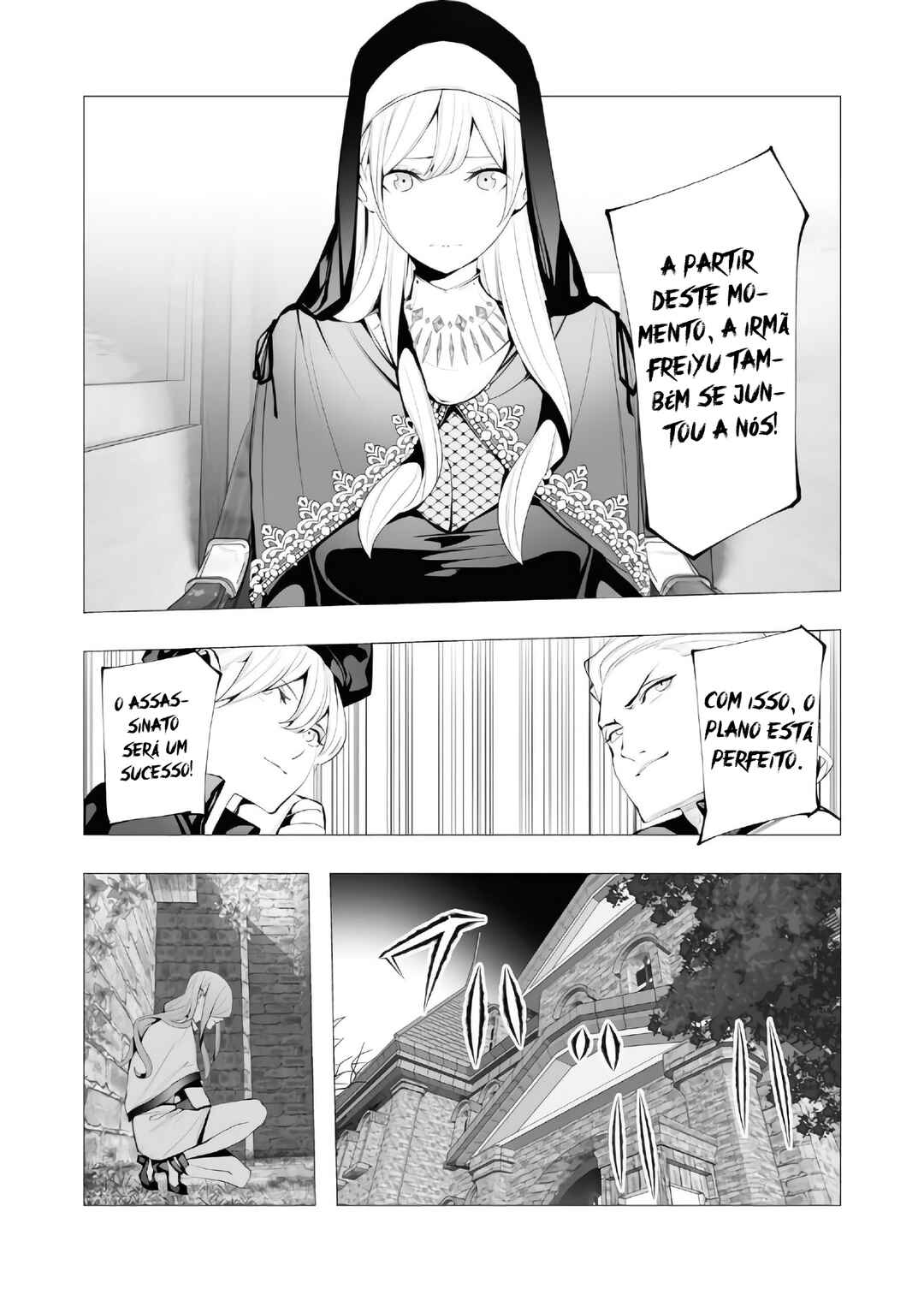 Chapter 15 - Page 5