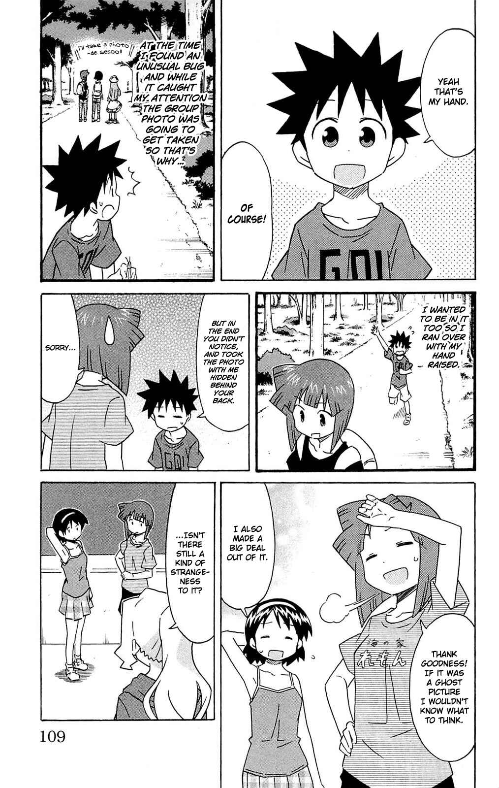 Chapter 298 - Page 5