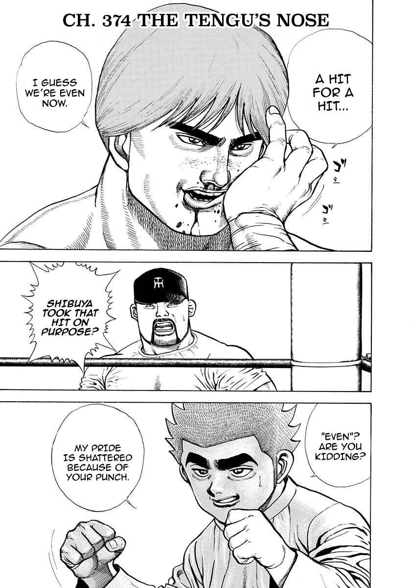Chapter 374 - Page 1