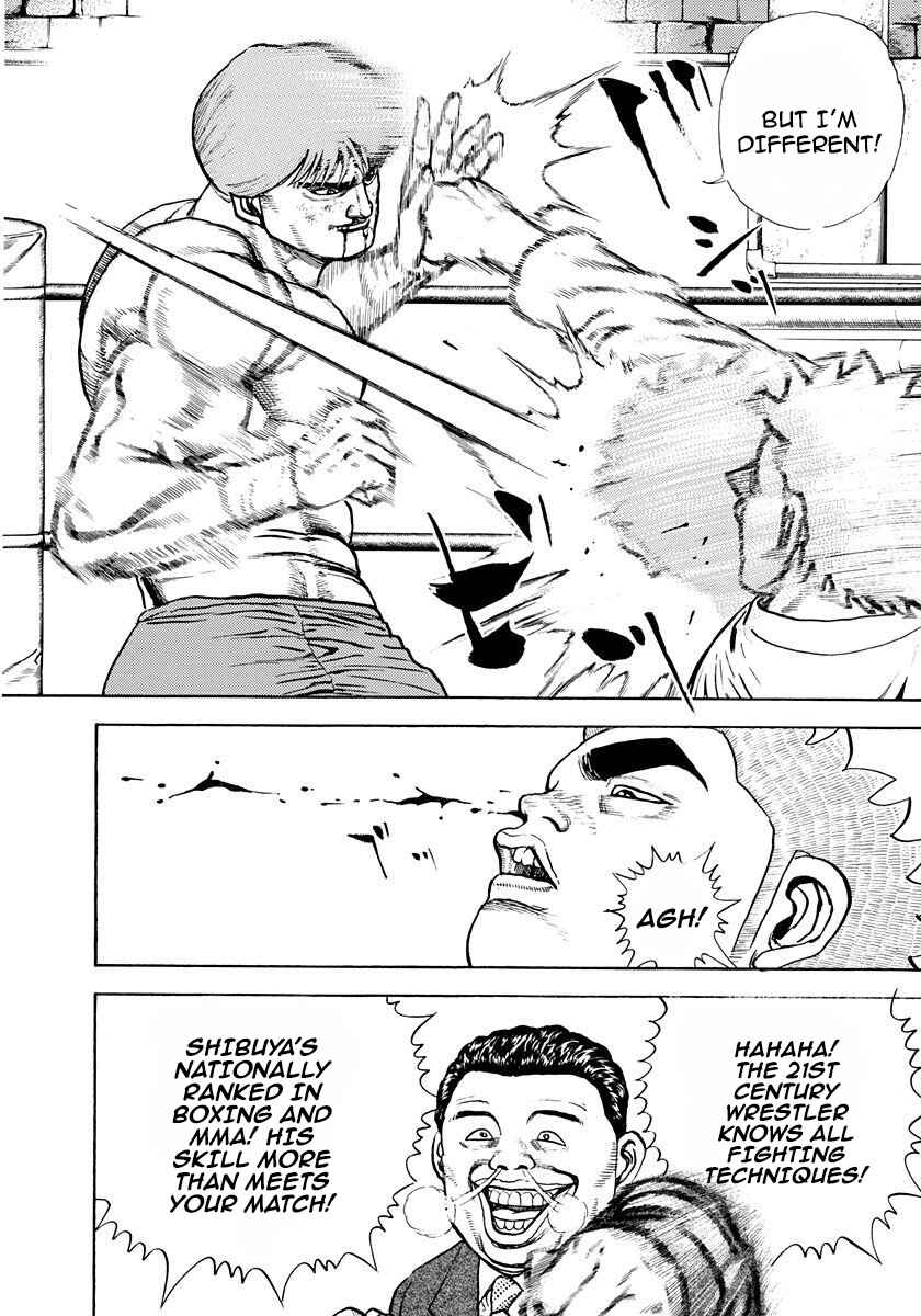 Chapter 374 - Page 5