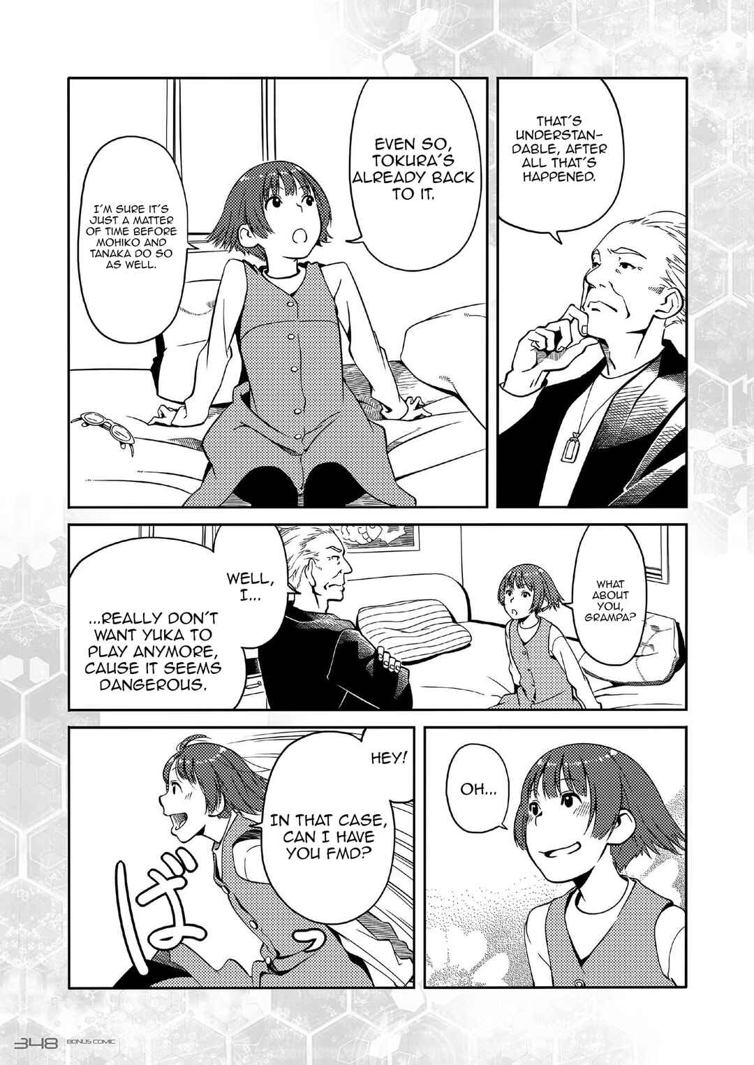 Chapter ? - Page 3