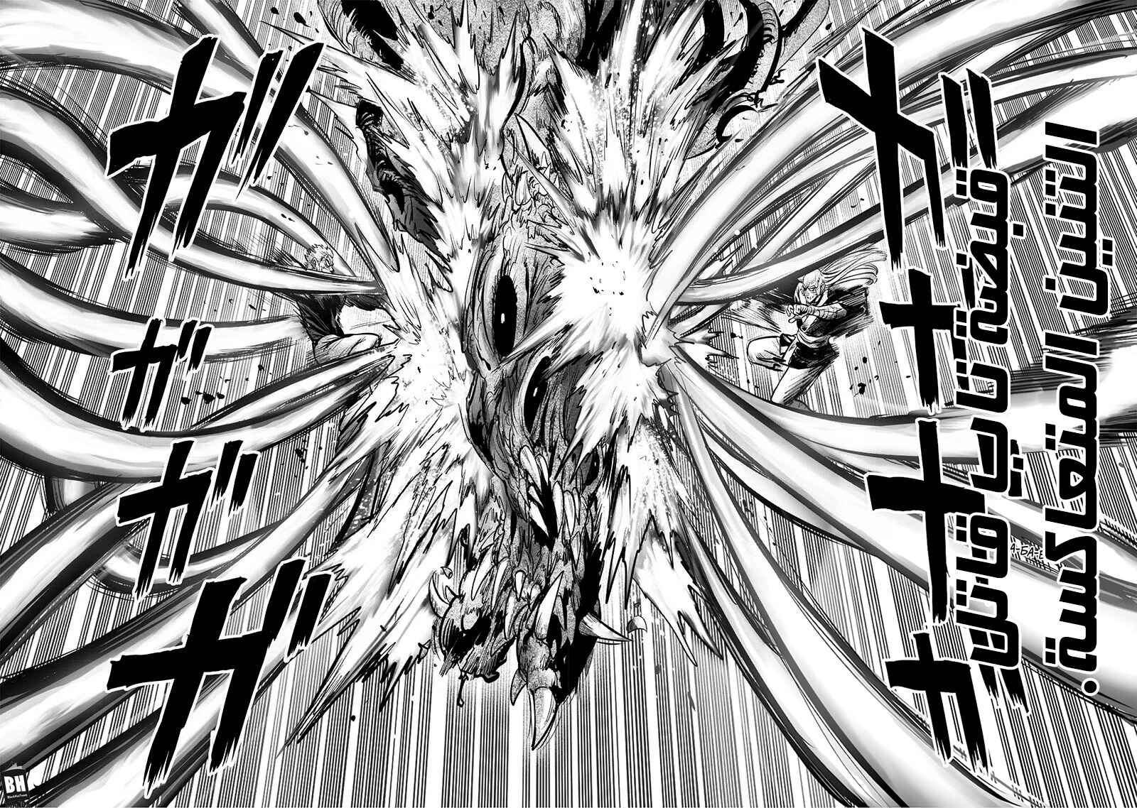 Chapter 138 - Page 26