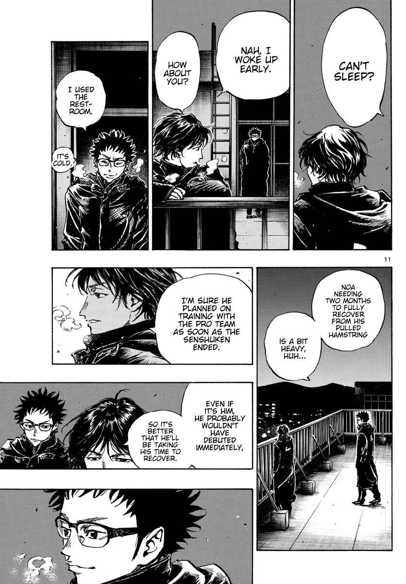 Chapter 453 - Page 11