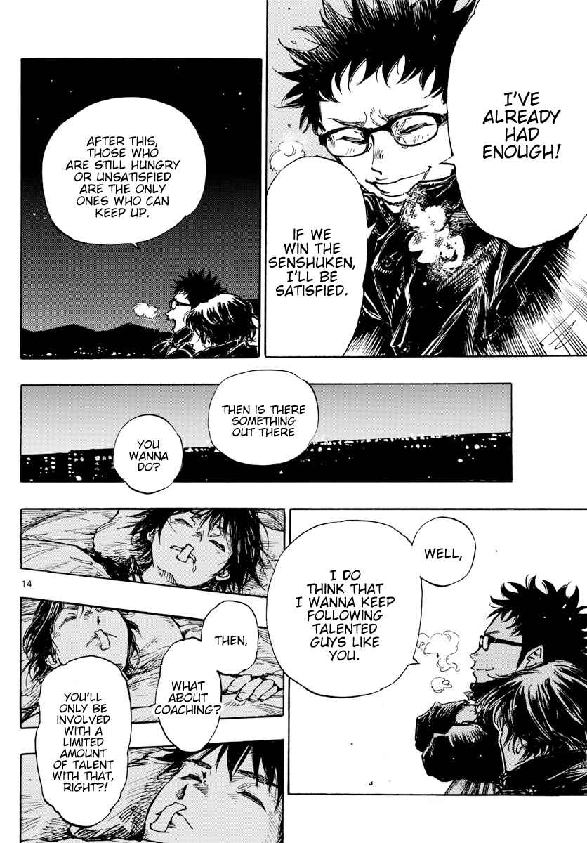 Chapter 453 - Page 14