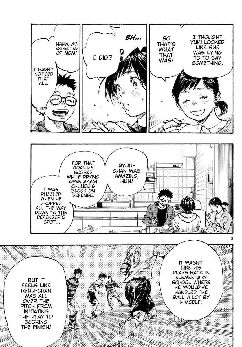 Chapter 453 - Page 4