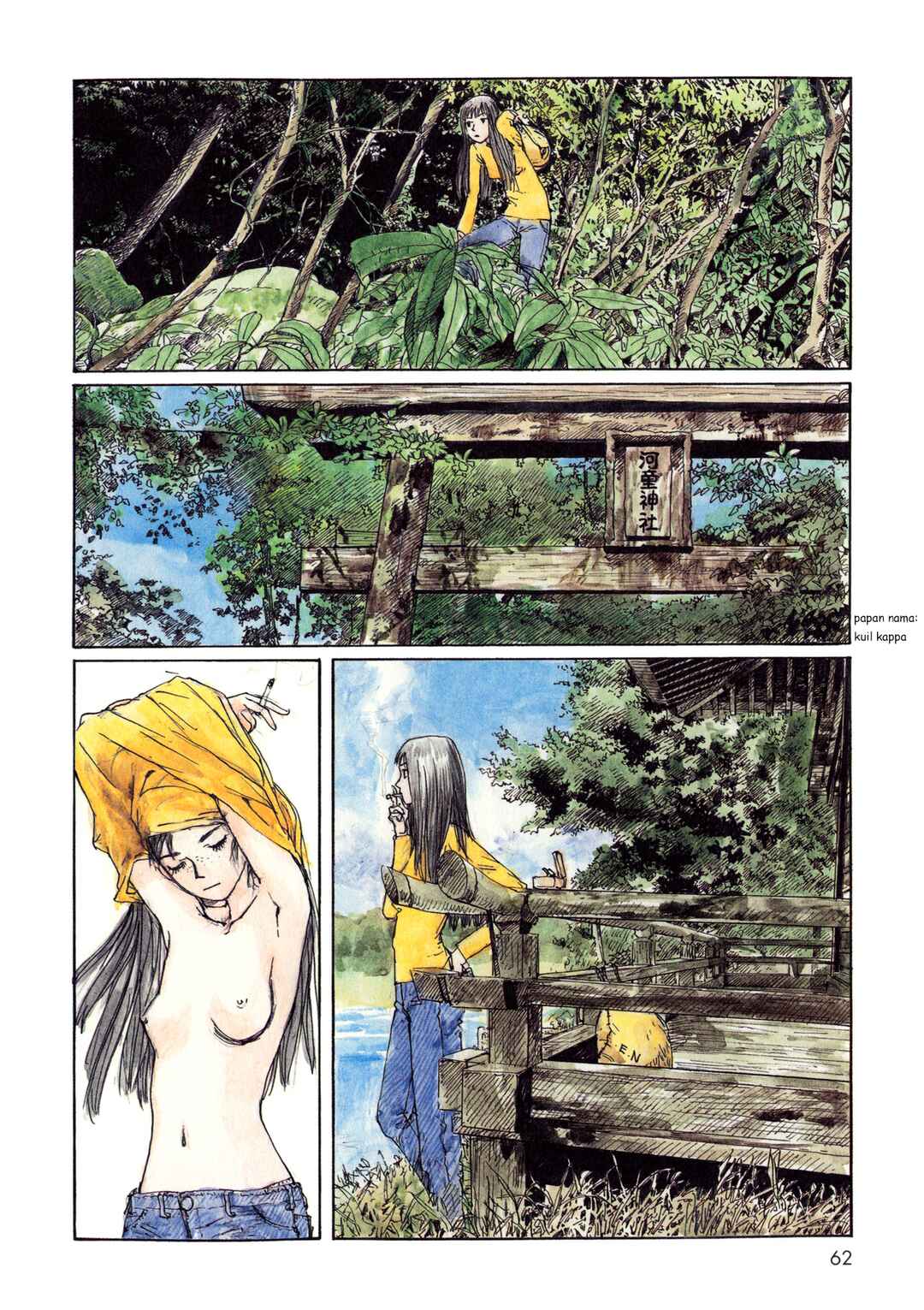 Chapter 8 - Page 2