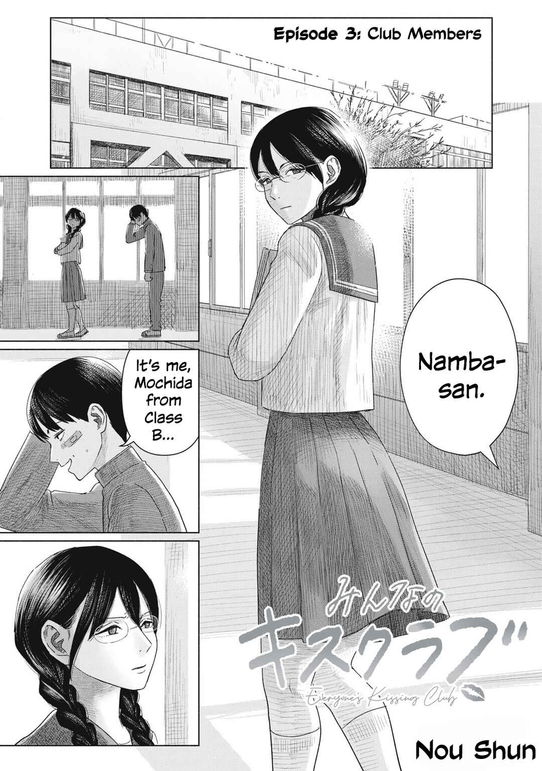 Chapter 3 - Page 1
