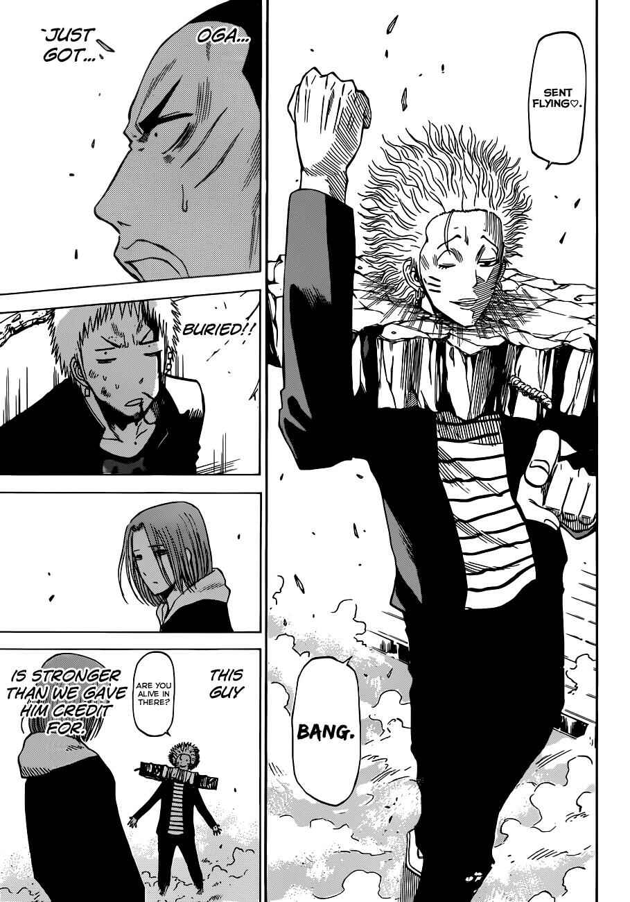 Chapter 190 - Page 12