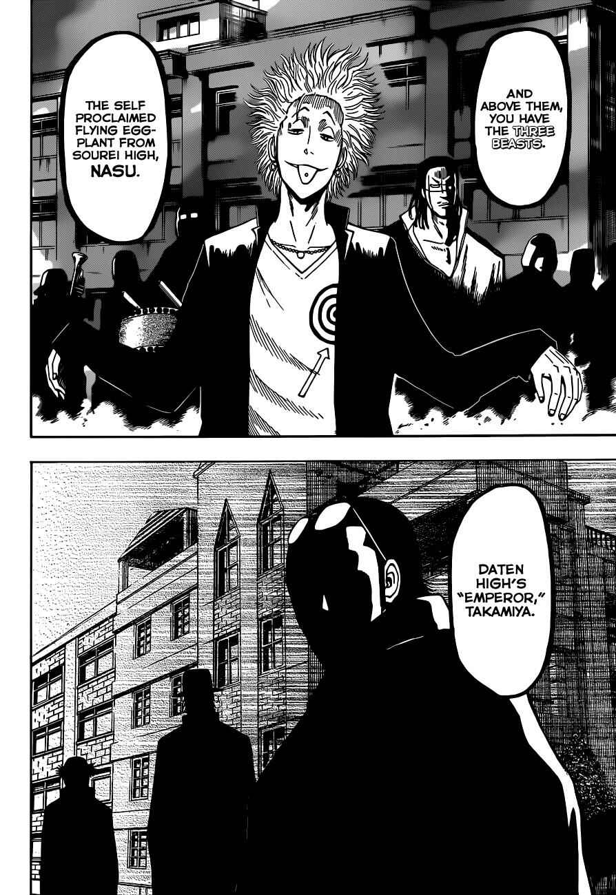 Chapter 190 - Page 15