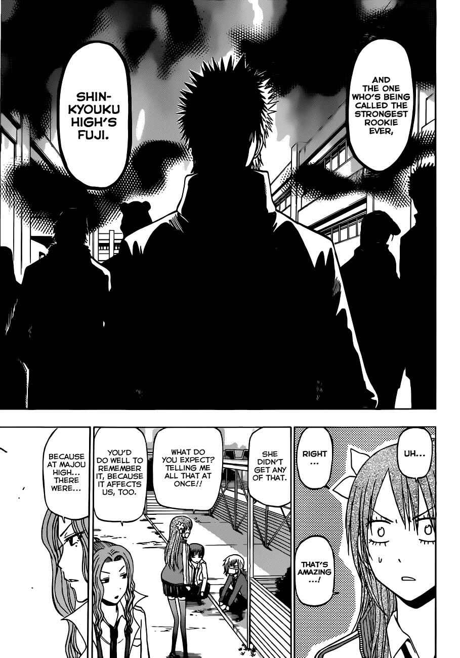 Chapter 190 - Page 16