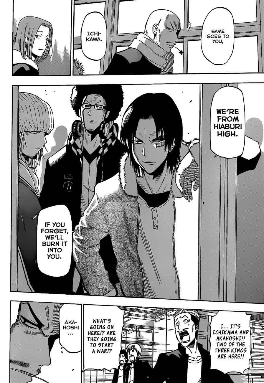 Chapter 190 - Page 19