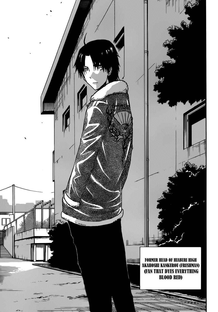 Chapter 190 - Page 6