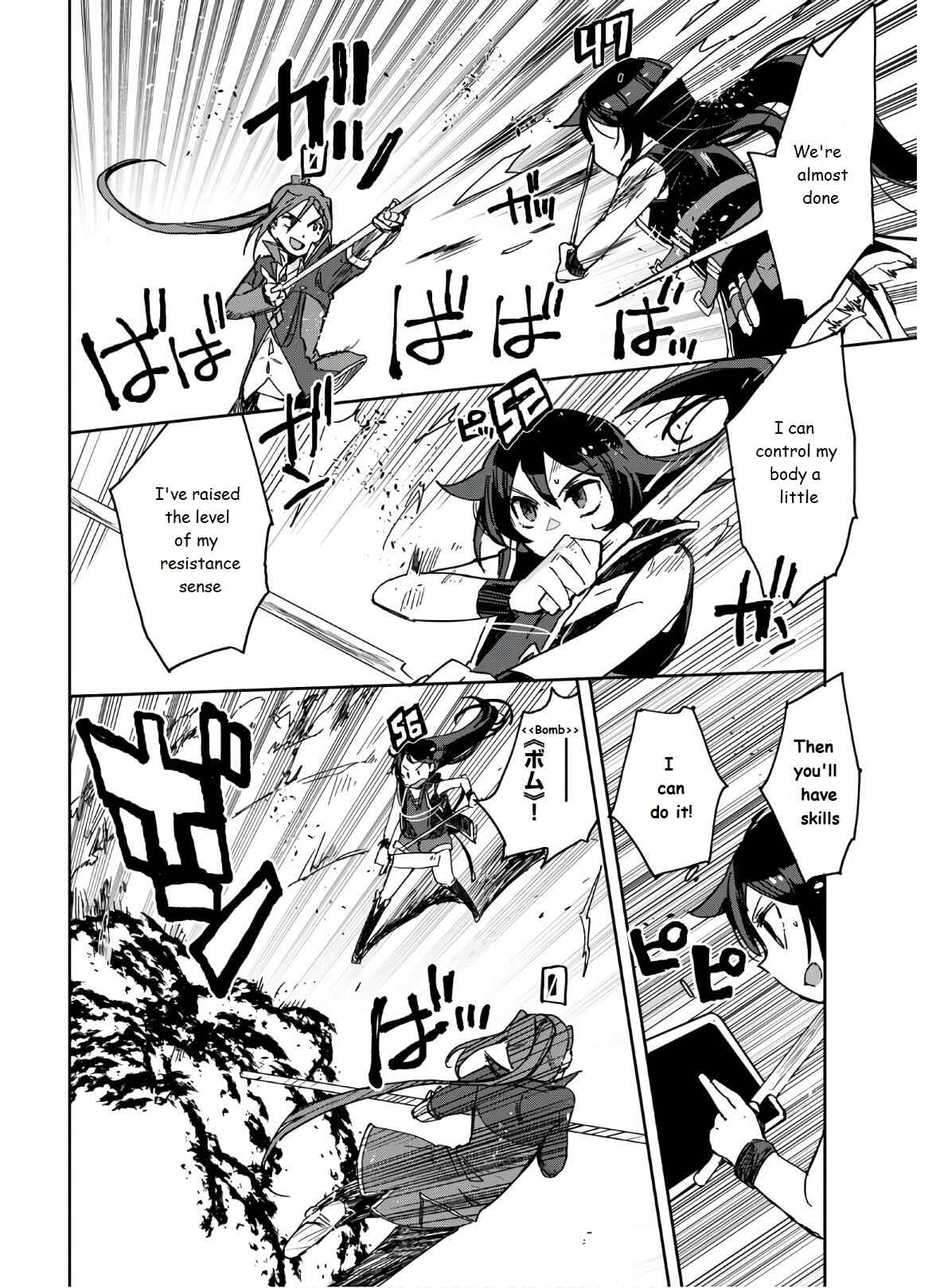 Chapter 72 - Page 12