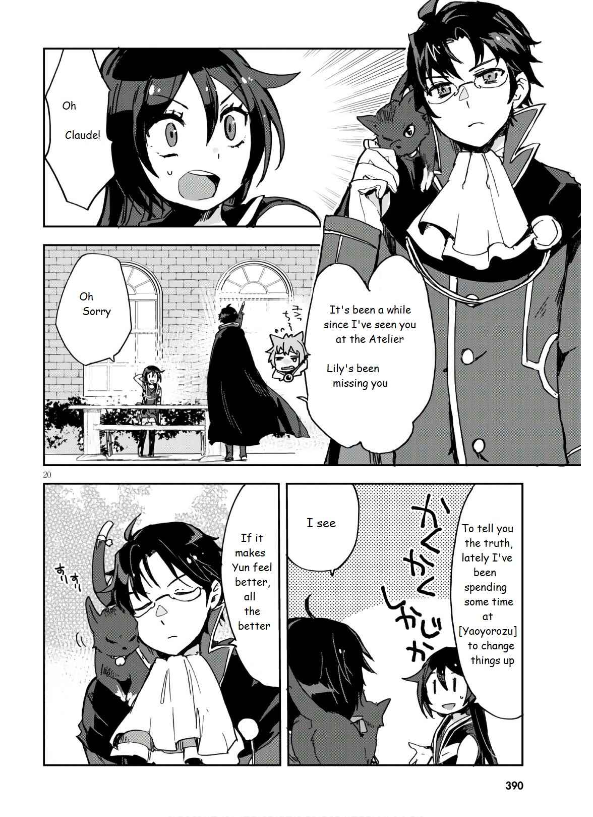 Chapter 72 - Page 22
